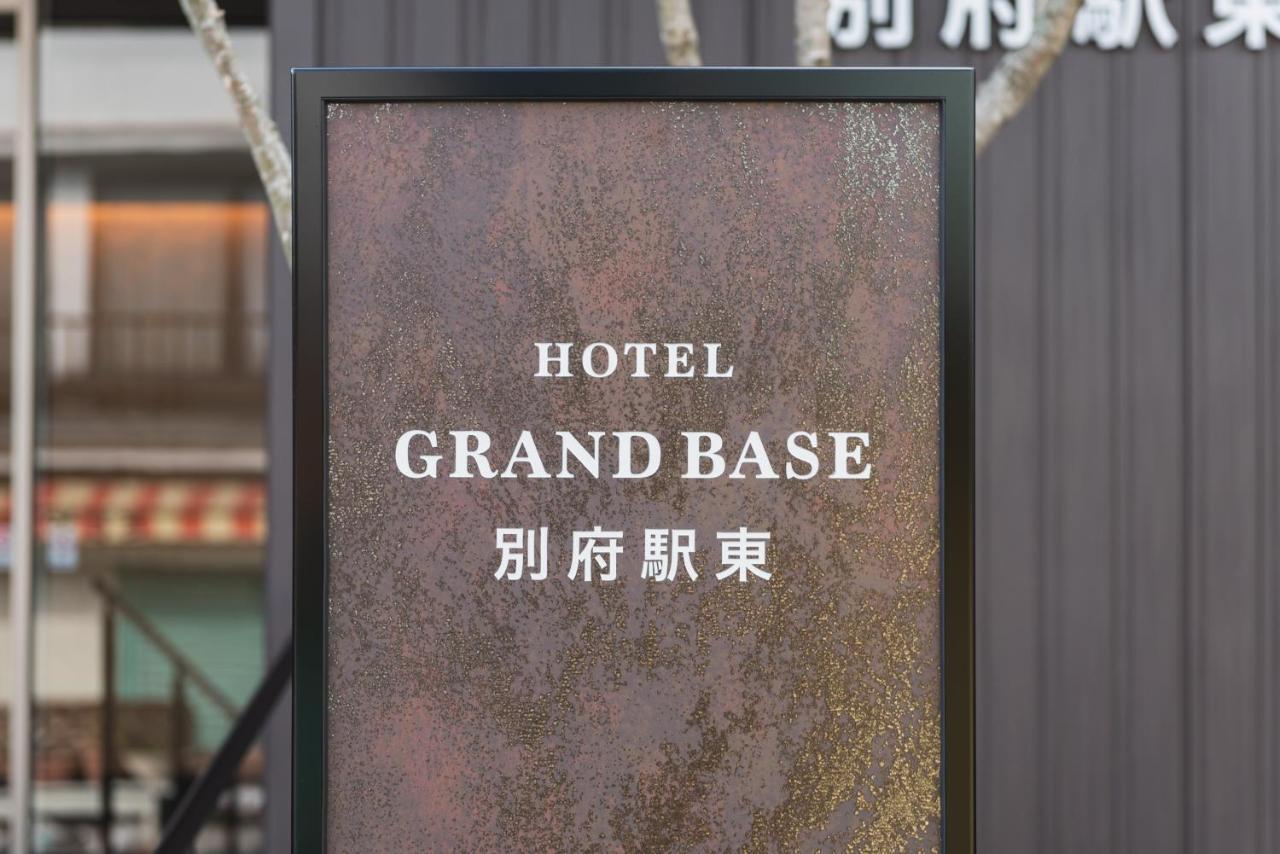 Grand Base Beppu Ekihigashi Aparthotel Luaran gambar